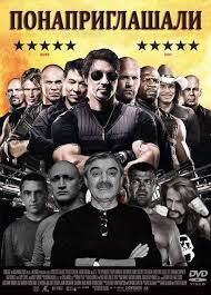 Собачья жизнь 2