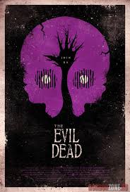 Игра с огнем