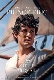 Фрики: Ты один из нас