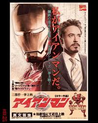 Удалить историю