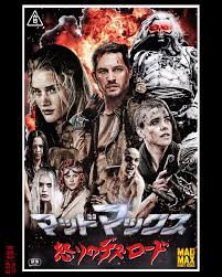 Ребенок готов