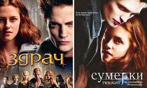 Ветреная река