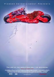 Дожить до утра