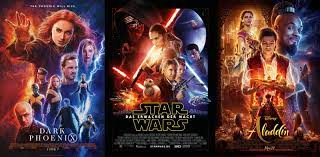 Потомки солнца