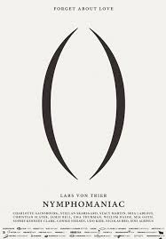 Незваный гость