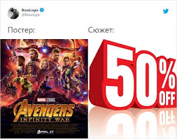 На глубине 6 футов