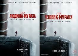 Чужие: Вторжение